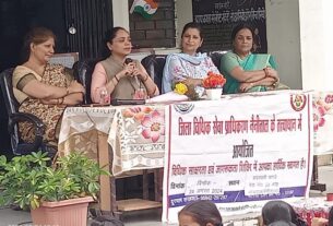 हरमन माइनर स्कूल भीमताल में विधिक जागरूकता शिविर में उपस्थित गणमान्य